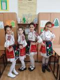 17 - ОУ Никола Й. Вапцаров - село Вазово, общ. Исперих