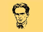 ОУ Никола Й. Вапцаров - ОУ Никола Й. Вапцаров - село Вазово, общ. Исперих